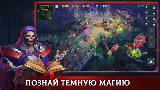 War Legends: RTS стратегия PvP