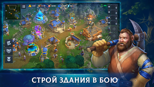 War Legends: RTS стратегия PvP